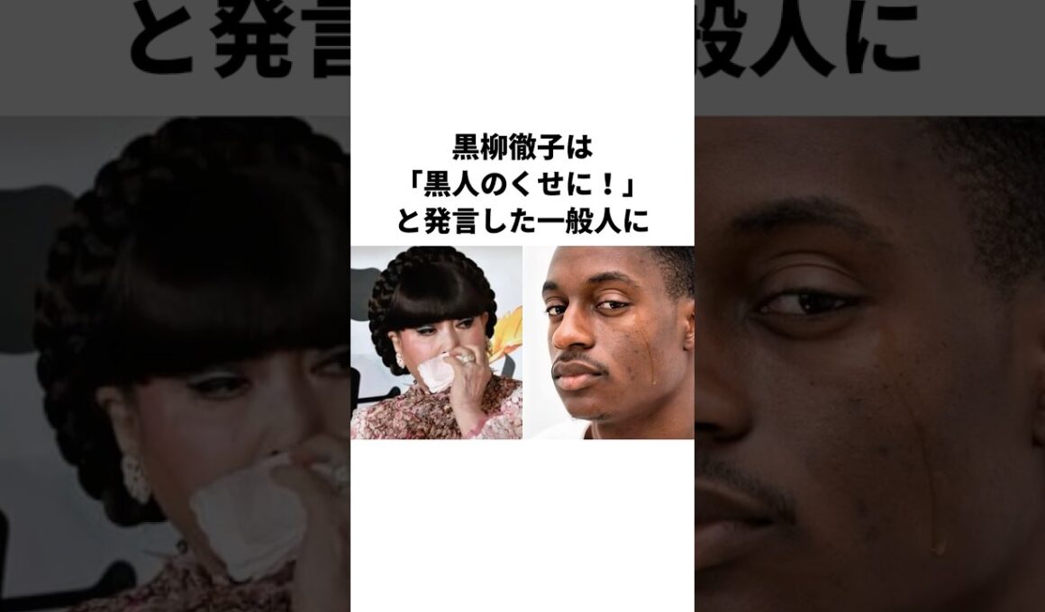 【感動】生放送中に黒柳徹子が涙を浮かべながら訴えかけた。魂の27秒間