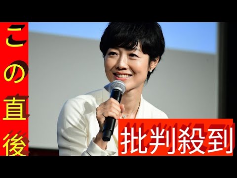 有働由美子　新事務所設立から1週間、心機一転もまた酒で失敗「お前が二日酔いのせいだよ」