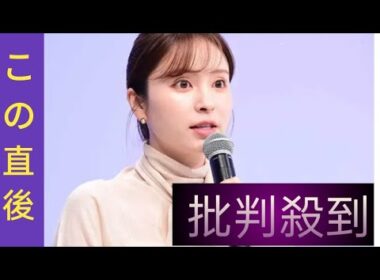 テレ東・角谷暁子アナが第1子出産をXでも報告　先月30日にインスタで発表