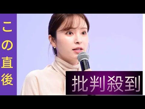 テレ東・角谷暁子アナが第1子出産をXでも報告　先月30日にインスタで発表