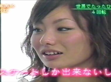 2006年1月のスポーツニュース