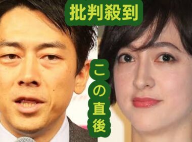 滝川クリステル　夫・小泉進次郎氏は「いいお父さん」だけど…注文も「会話してこそ夫婦の絆」