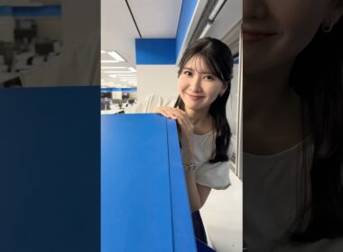 おつかれさま！8月22日 #通勤タイパ #駒木結衣 #お疲れさま