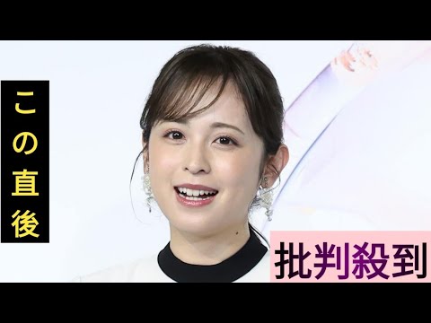 【久慈暁子、LAでの思い出をシェア🍑✨ モッツァレラと桃の絶妙コラボも披露💖】