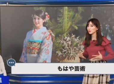 魚住茉由ママのコーデを絶賛する白井ゆかりさん