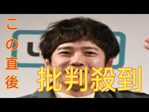 陣内智則、妻・松村未央アナに別れ切りだしていた…笑顔で別れ→エレベーターの前で思わぬ姿に猛反省