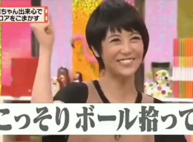 有吉  マツコ  夏目三久おいしいんでしょ  名場面集