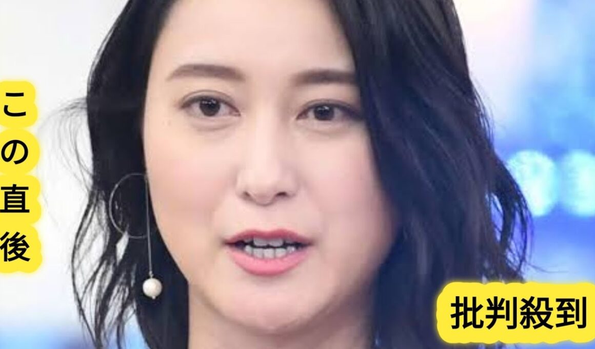 「news23」小川彩佳が疑問　ナイジェリア政府の声明削除に「なぜ政府レベルで食い違いが」