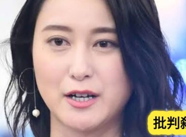 「news23」小川彩佳が疑問　ナイジェリア政府の声明削除に「なぜ政府レベルで食い違いが」
