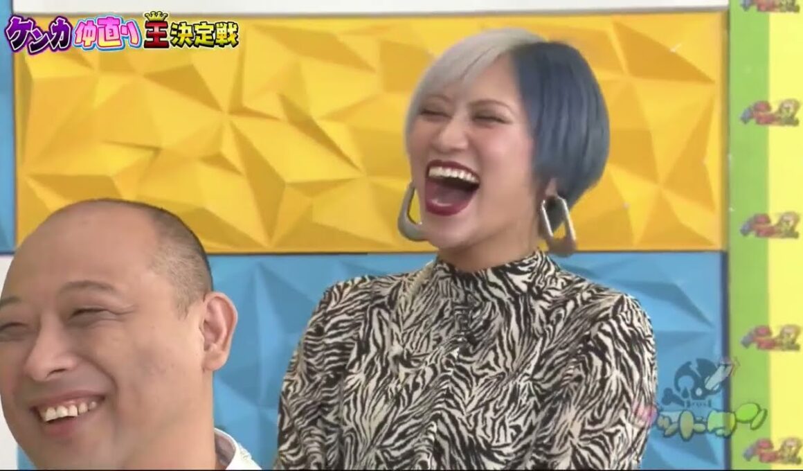 【ゴッドタン】️ケンカ仲直り王決定戦 ヤバい仕事やってる作戦 2025.08.26 FULL HD