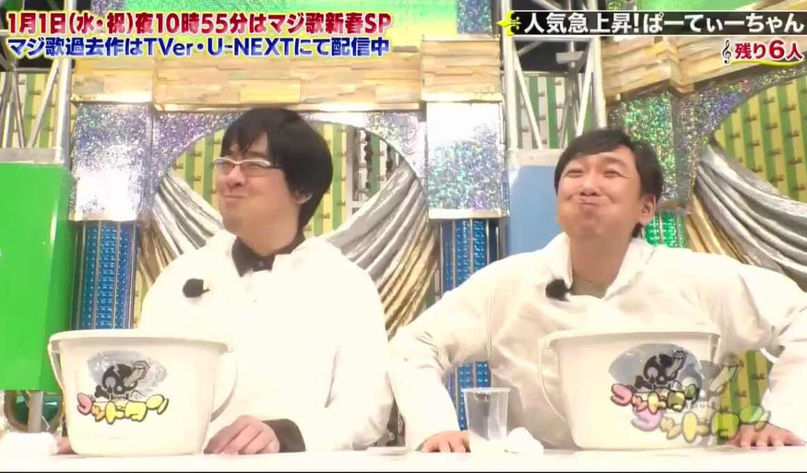 【ゴッドタン】️同時に笑い我慢 ― 先に吹き出すのは誰だ！？ 2025.08.27 FULL HD