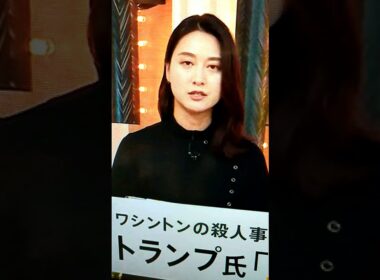 夏！小川彩佳23と能登▪日本応援団674