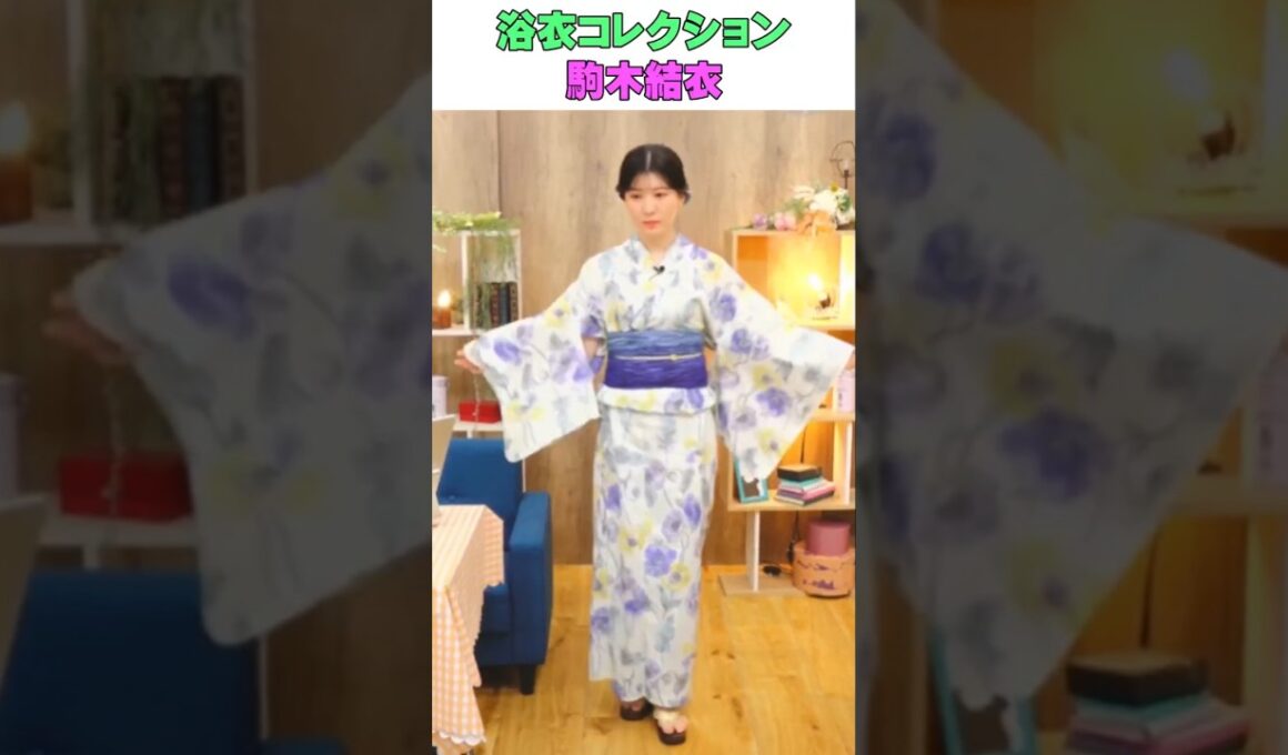 #晴れのちショッピング #駒木結衣
