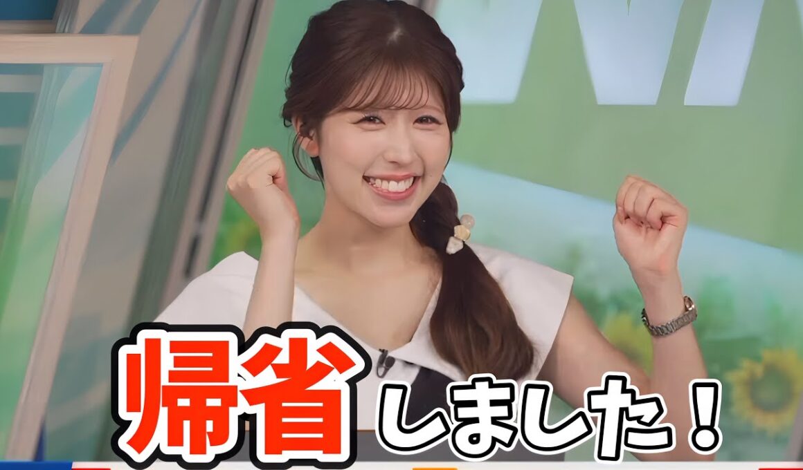 家族に"お誕生日パーソン"がいるのでお盆実家に帰省してたりーちゃん【小林李衣奈】
