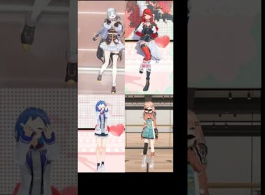 愛♡スクリ～ム！ 踊ってみた にじさんじ まとめ #shorts #vtuber #ソフィアヴァレンタイン #レインパターソン #西園チグサ #五十嵐梨花