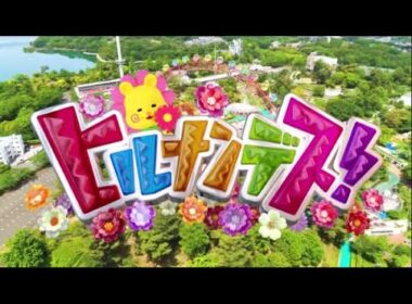 ヒルナンデス! 2025年8月29日 LIVE【𝐇𝐃】