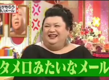 有吉  マツコ  夏目三久たまにテレビでやる 万引き特集で 名場面集