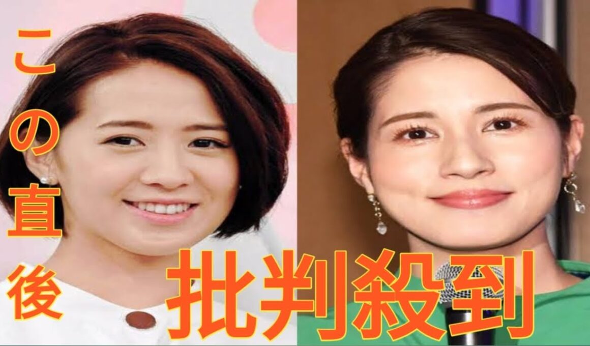 フジ・椿原慶子アナと永島優美アナが退社へ「信頼回復が重要な時に…心苦しくも」と椿原アナ