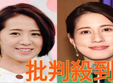 フジ・椿原慶子アナと永島優美アナが退社へ「信頼回復が重要な時に…心苦しくも」と椿原アナ