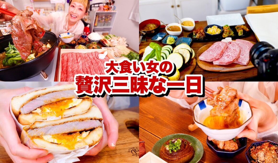 【１日密着】朝昼晩一日中、幻の亀岡牛と京野菜の発酵おばんざいでごちそう三昧の大食い女。【モッパン】【MUKBANG】