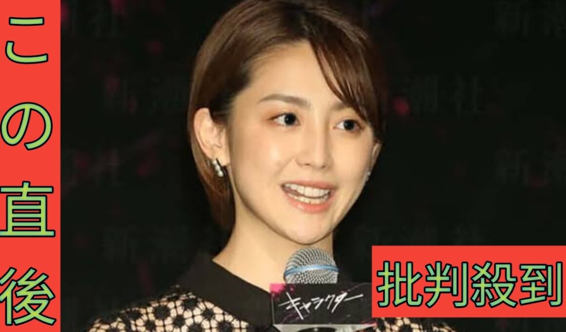 「フジテレビ反乱軍」急先鋒は「イット」の宮司愛海アナ やり直し会見は「3時間CMなしでぶっ通し中継予定」労組は「日枝を出せ」と要求