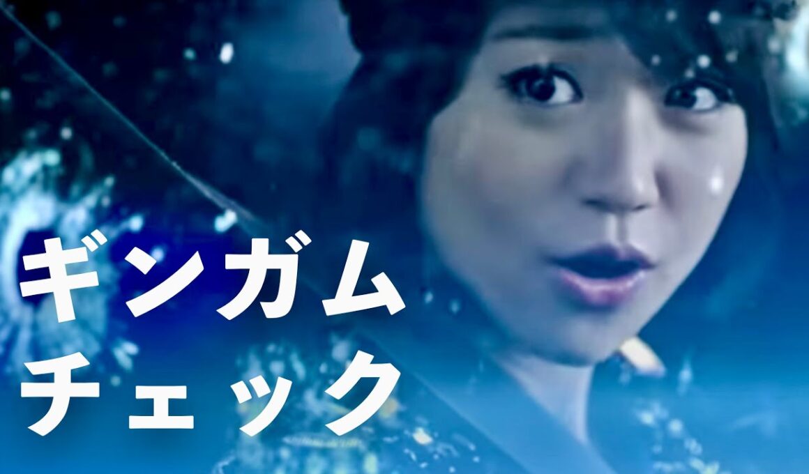 AKB48 - ギンガムチェック