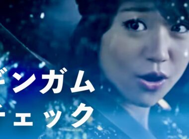 AKB48 - ギンガムチェック