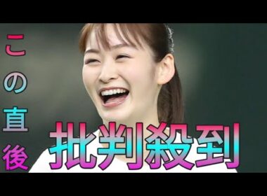日テレ岩田絵里奈アナ「中２からのお友達」モデル谷まりあとの“誕生日会”ショット公開 Sk king
