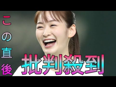 日テレ岩田絵里奈アナ「中２からのお友達」モデル谷まりあとの“誕生日会”ショット公開 Sk king