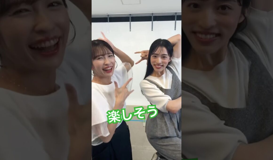 またまたおじさん側の山岸愛梨さんの相手をしてあげる松本真央さん