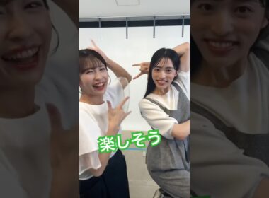 またまたおじさん側の山岸愛梨さんの相手をしてあげる松本真央さん