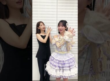 #柏木由紀 さんと『#内緒バナシ 』を撮影させていただきました🎐 #イコールラブ #野口衣織