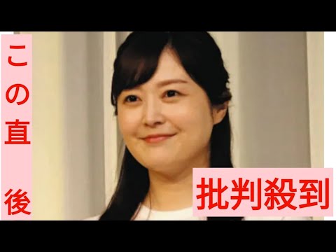 SUPER EIGHT・横山裕、水卜麻美アナに「全然、絶好調です」余裕顔　メンバーから激励「俺元気やから大丈夫やぞ！」