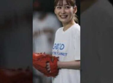 岩田絵里奈・巨人、オリックス戦始球式…🦑