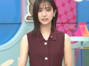 田村真子アナが初の完魅せ