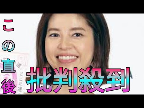 神田愛花「自分に来なきゃおかしくない？って仕事」明かす　エピソードまで用意も「一向に来ない」 Sk king
