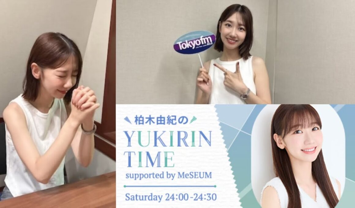 250830 柏木由紀のYUKIRIN TIME supported by MeSEUM