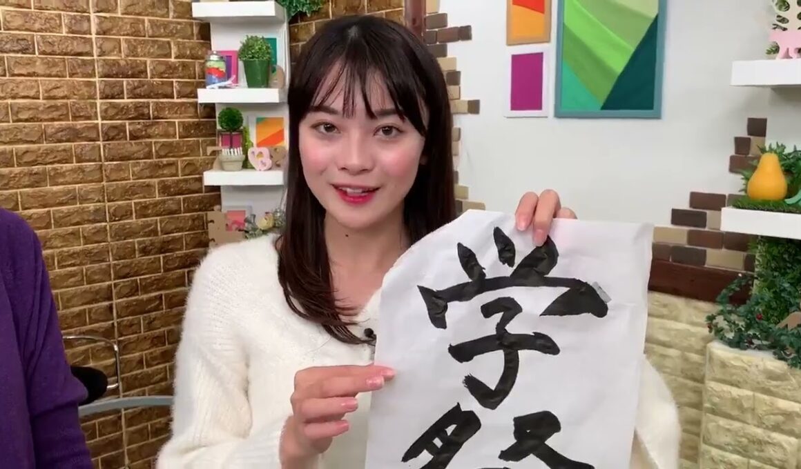 シナガワン   今週の収録前動画！ MC水口美希 メッセンジャー 中塚美緒 今回の一筆🖌 #しながわEYE みおちゃんメッセンジャー降板の危機！？