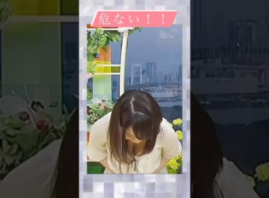 あ…危ない！」と思わず漏れた声の正体は、  高見侑里アナの“お宝すぎる”一瞬の美しさ。