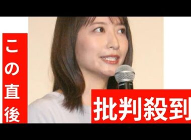 笹崎里菜アナ、中丸雄一との夫婦生活ポロリ「なんで食器片づけてないの？とか、ワーッと言って…」