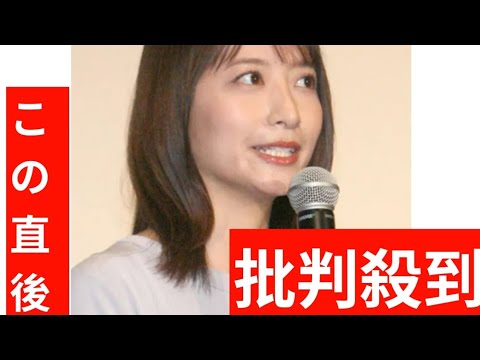笹崎里菜アナ、中丸雄一との夫婦生活ポロリ「なんで食器片づけてないの？とか、ワーッと言って…」