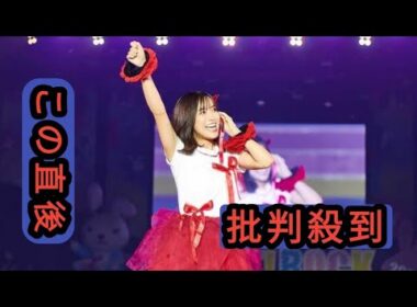 TBS田村真子アナがアイドル衣装で魅了　ときめき宣伝部との共演で「きみのハートにロックオン！」