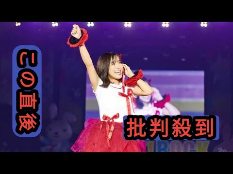TBS田村真子アナがアイドル衣装で魅了　ときめき宣伝部との共演で「きみのハートにロックオン！」