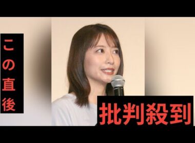 笹崎里菜アナ、中丸雄一との夫婦生活ポロリ「なんで食器片づけてないの？とか、ワーッと言って…」