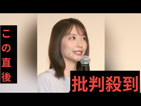 笹崎里菜アナ、中丸雄一との夫婦生活ポロリ「なんで食器片づけてないの？とか、ワーッと言って…」