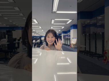 今日もお疲れさま！8月27日 #通勤タイパ #戸北美月 #お疲れさま