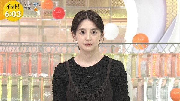 【画像】今日の宮司愛海さんと石渡花菜さん　8.21