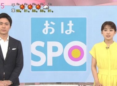 【画像】今日の宮﨑あずささん 8.27