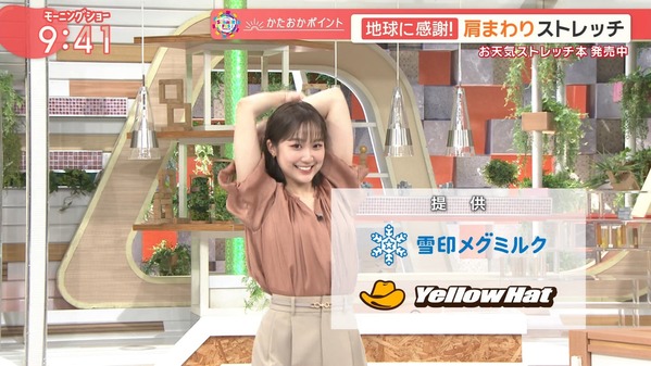 【画像】今日の松岡朱里さん 8.1