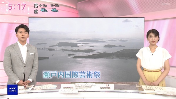 【画像】今日の豊島実季さん　8.12